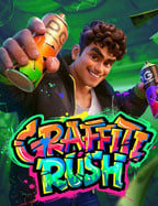 ขั้นตอนง่ายๆ สมัคร สมาชิก royal online พร้อมวิธีเล่นสุดปัง