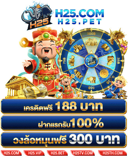 แก ป ญหา dafabet ย ายเง นไม ได ต้องทำอย่างไร