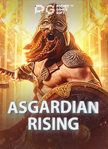 สนุกสนานกับ slotxo ล็อกอิน ทดลองเล่นเกมส์สล็อต