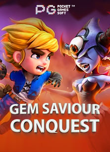 ประสบการณ์ทดลองเล่น คาสิโน รอยัลสล็อต กับ Spade Gaming