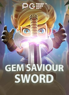 คาสิโน มาเก๊า ใช้เงินอะไร คำตอบที่คุณอาจคาดไม่ถึง