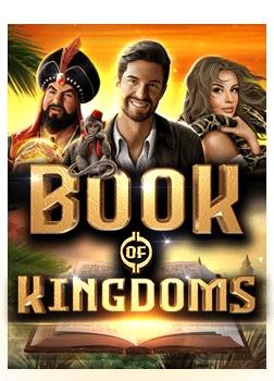 แจ้ง ฝาก ufabet กับสูตรเล่นเกมสล็อต